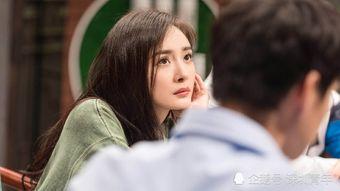 娱乐圈爆料杨幂魏大勋,娱乐圈再掀波澜 第3张 娱乐圈爆料杨幂魏大勋,娱乐圈再掀波澜 第3张